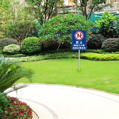 速发内有车辆出入门口禁止停车警示标识提示牌立式铝板反光标牌道