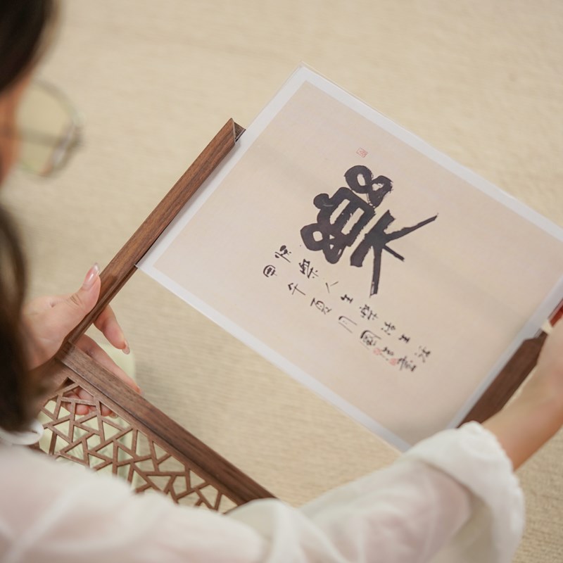 速发北美黑胡桃木插屏茶台桌面摆件新款画框实木隔断屏风相框摆台