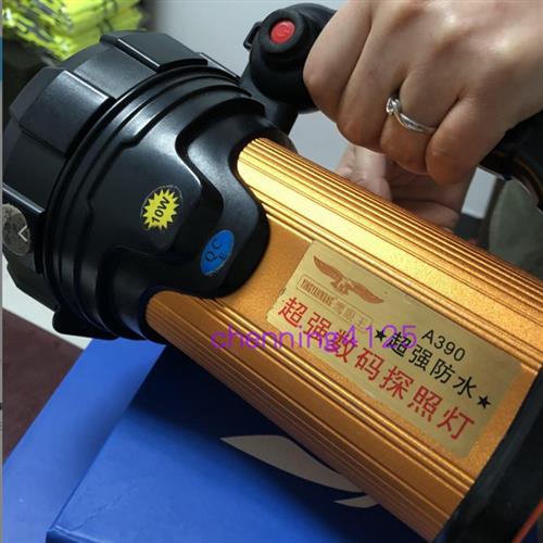 现货速发鹰眼王探照灯头灯手电筒A65 A A1 A0 JG668B JG68