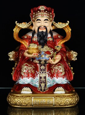 速发文财神客神干彩绘供奉招财进宝比像范蠡店铺开业礼品爷厅家居