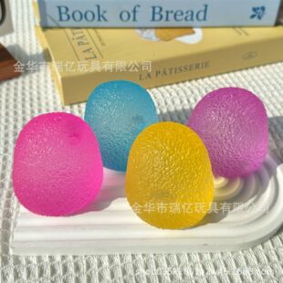 亚马逊新款Needoh磨砂糖果麦芽糖球彩虹糖捏捏乐慢回弹解压玩具