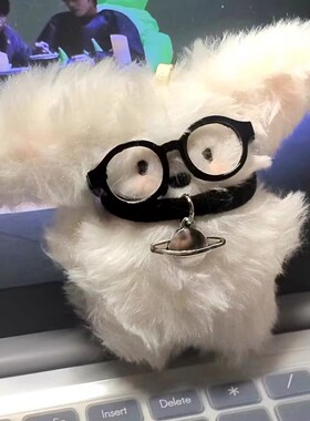 EMINUTE心小奶狗毛绒挂件公仔奶噗噗卡通包包挂饰礼物钥匙扣