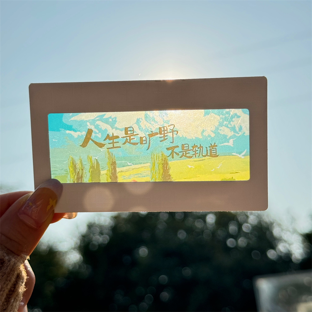 DIY反转胶片光影周边3