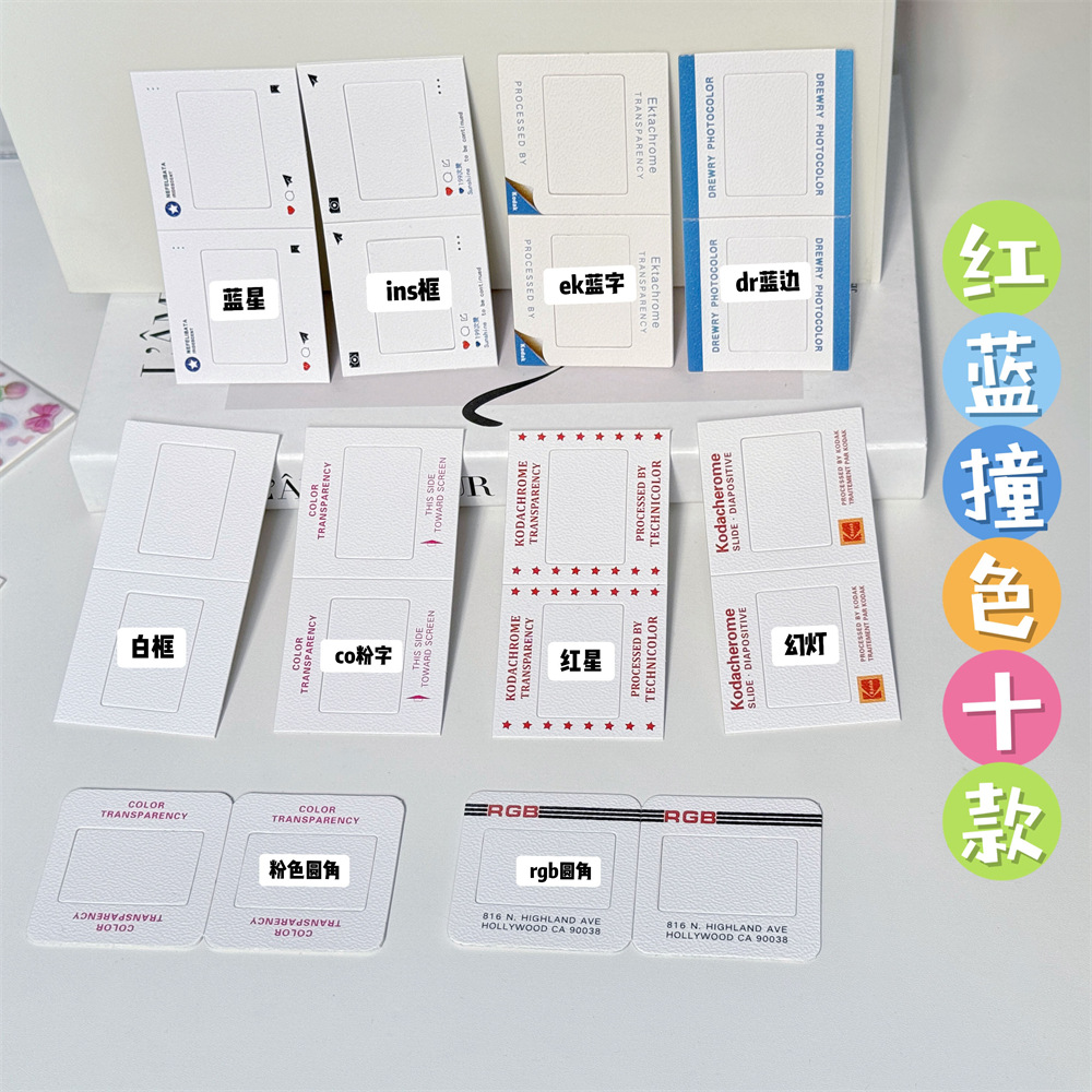 135胶片柯达复古片夹5