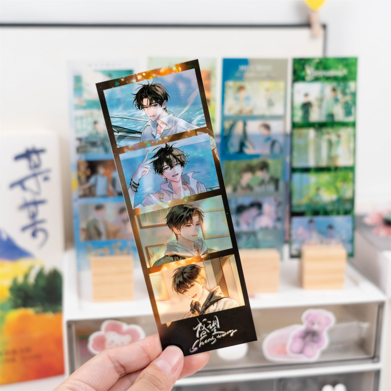 盛望江添胶片书签0423