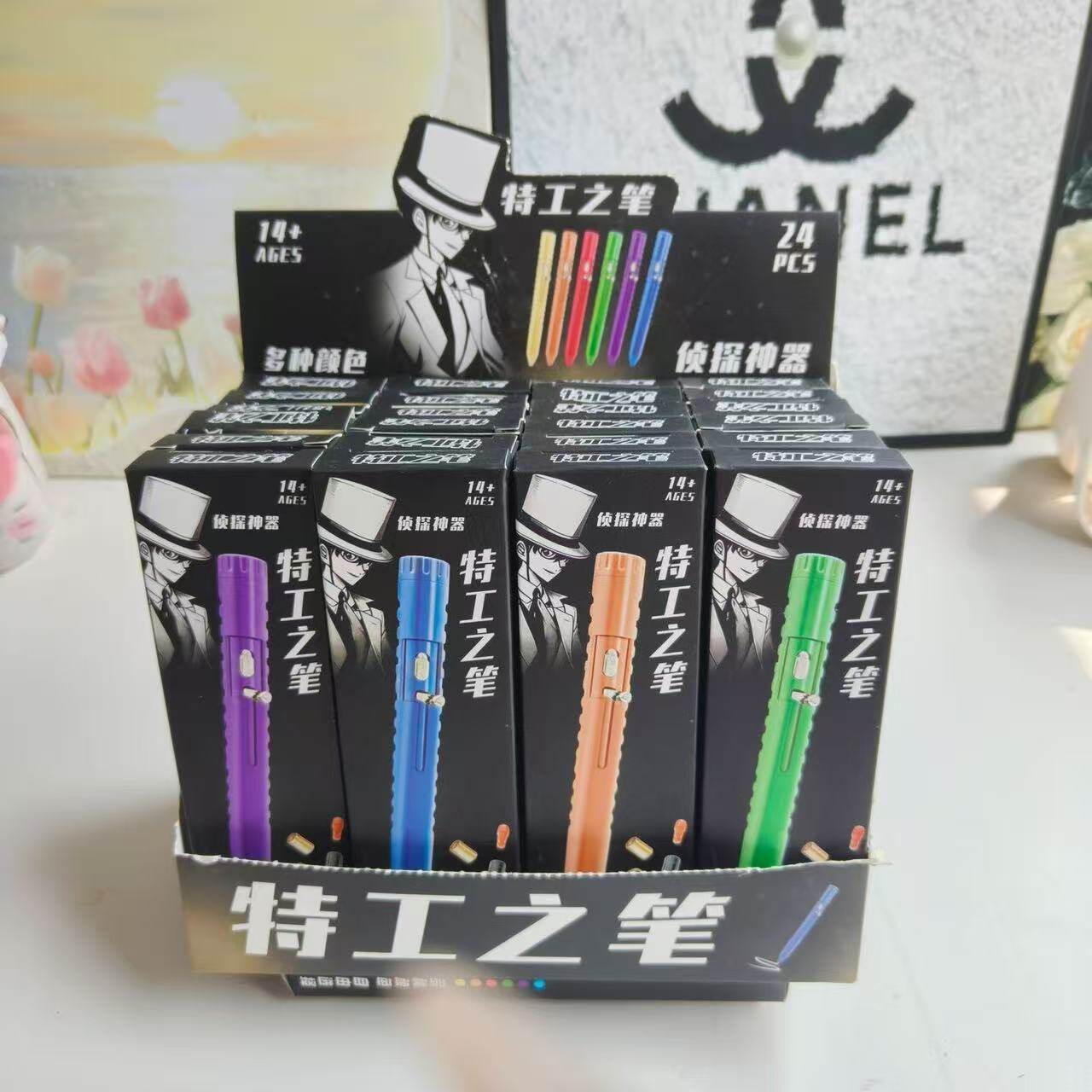 自制特工之笔可发射抛壳学生创意文具刷题写作业圆珠笔儿童弹射玩
