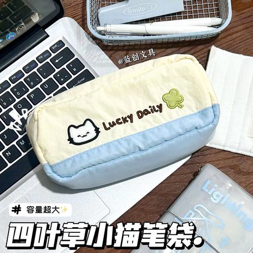 ins风小猫刺绣铅笔袋0