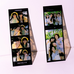 反转胶片人生四格书签照片打印冲印透明菲林生日礼物纪念礼品透光