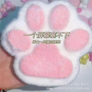 自制水晶透明猫爪捏捏乐减压玩具女孩巨无霸软胶捏捏泥感可爱手捏