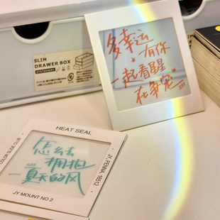 五月天歌词透卡拍立得拍照合影打卡小卡ins演唱会物料礼品