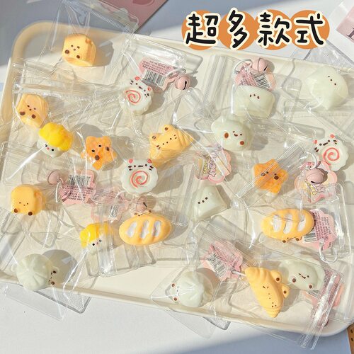 自制面包宝宝食玩挂件