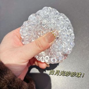 冰皮白月光手作吵吵球捏捏创意儿童慢回弹解压发泄玩具捏捏乐