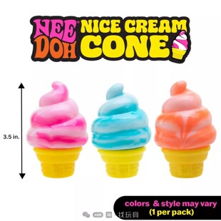 自制正品needoh cream cone 冰淇淋 捏捏乐 解压玩具
