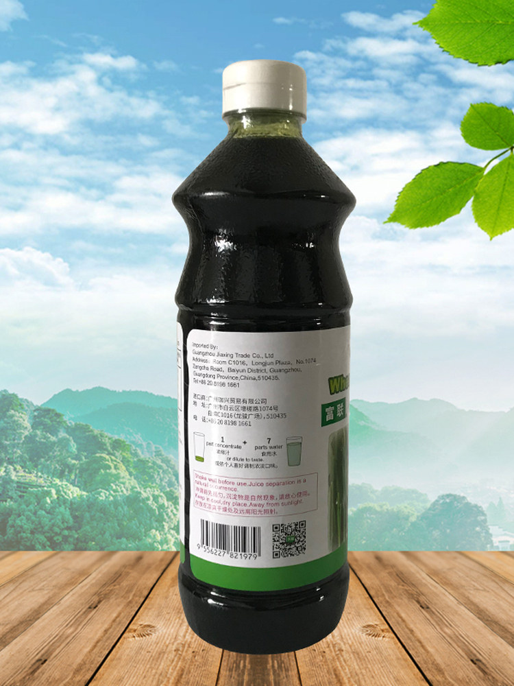 Concentrated Wheatgrass Juice 850ml Malaysian Original - Product image 4