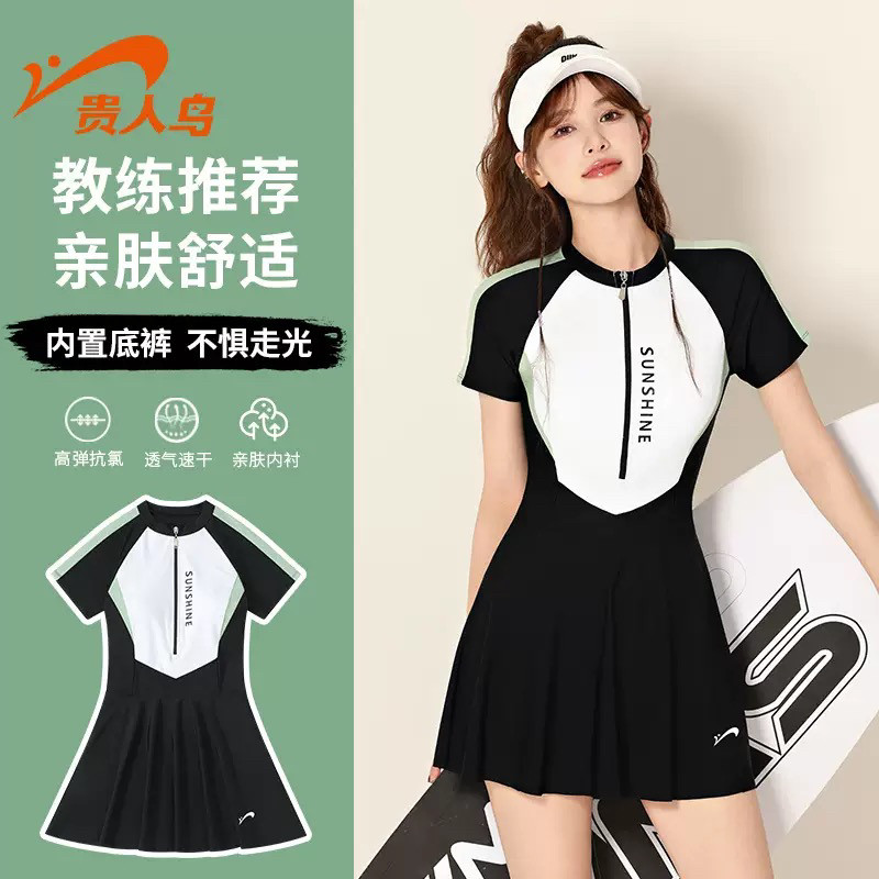 广东现货贵人鸟泳衣女爆款高级感连体裙式遮肚显瘦遮肉温泉游泳衣
