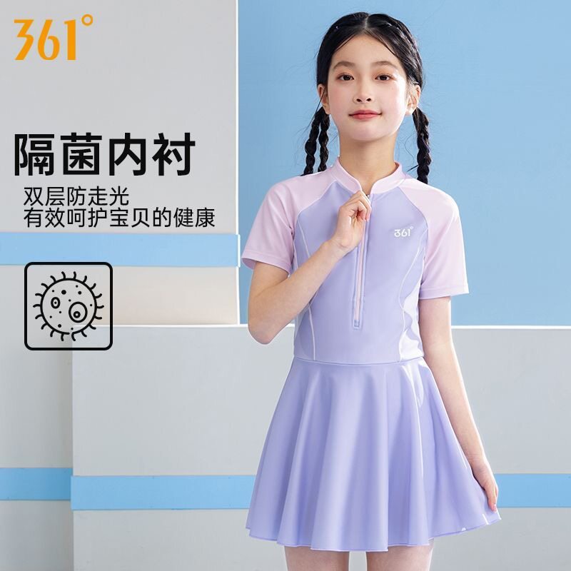广东现货秒发361度儿童泳衣连体裙式女童宝宝可爱泳衣女孩中大童