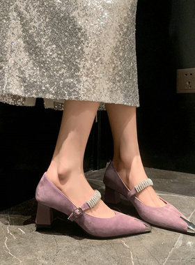 法式水钻一字带尖头玛丽珍单鞋女紫色气质晚风粗跟金属头高跟鞋