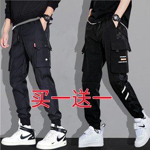 运动裤 工装 束脚长裤 修身 学生潮牌休闲裤 韩版 男士 裤 春夏季 2026新款