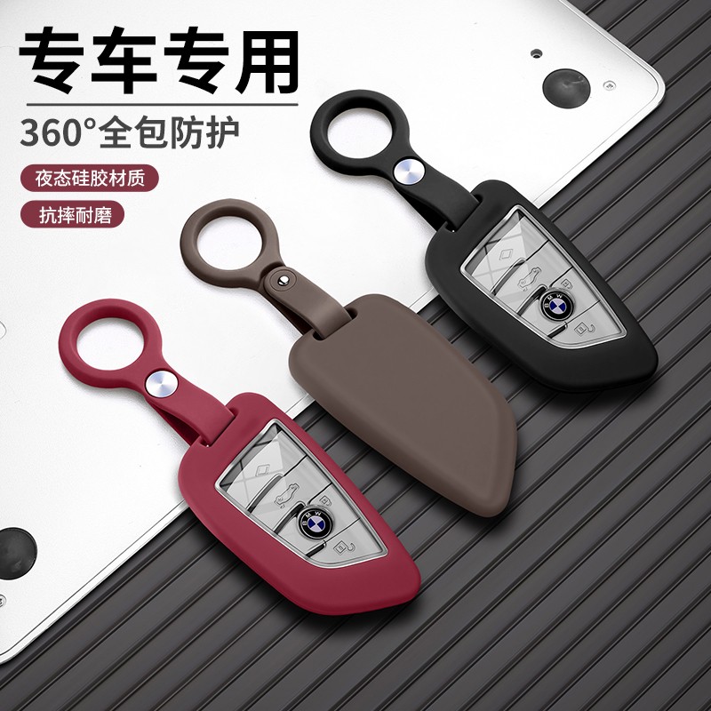 专用宝马4系2014-23年款4系425i/430i汽车真皮钥匙套高档包男女扣