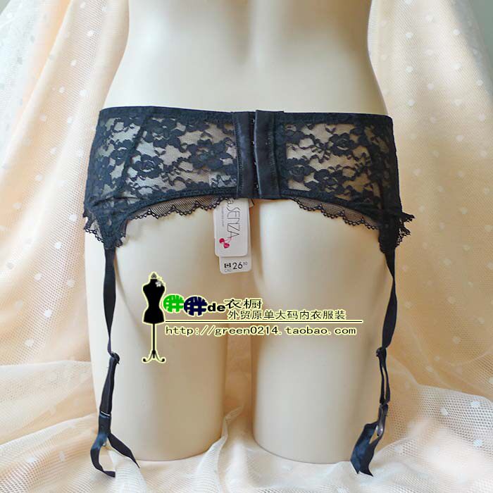 Jarretière - Ref 806844 Image 3