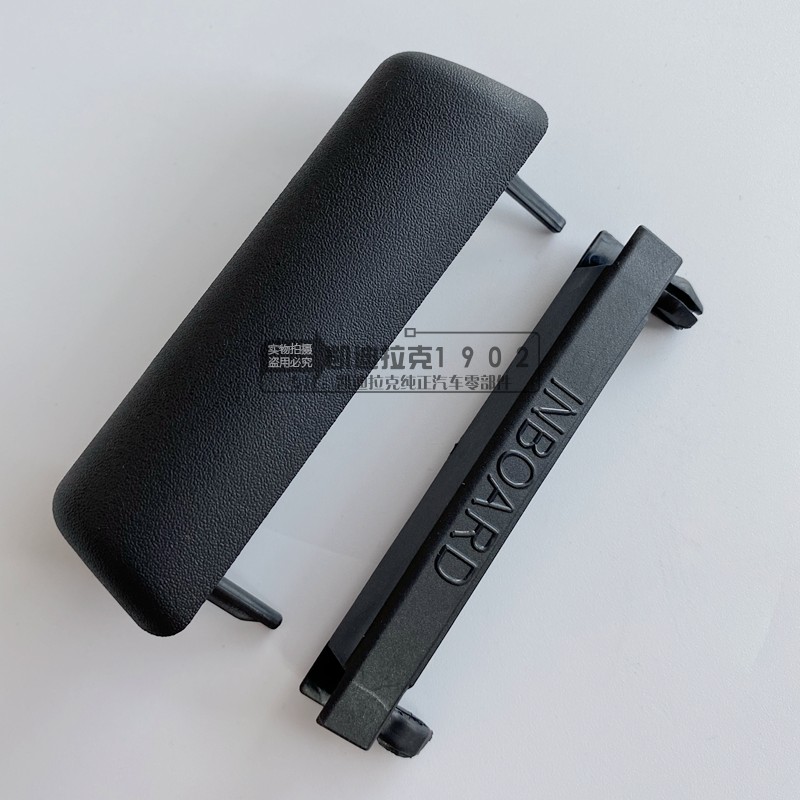 适用凯迪拉克CT6后车门遮阳帘挂钩 遮阳板卡扣 门窗帘布固定卡子