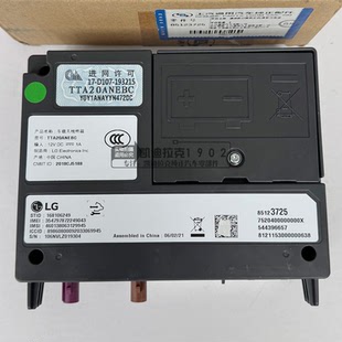 适用凯迪拉克XT4 XT5 XT6 CT6安吉星模块远程通信接口模块电脑板