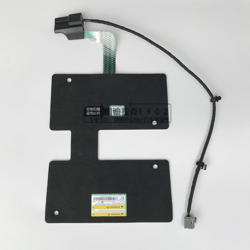 客座椅感知模块传感器