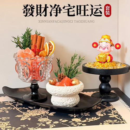 家居入户玄关装饰摆件净宅生财客厅乔迁新居肉桂旺宅招财摆件用品