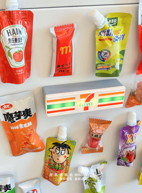 ins零食饮料磁吸冰箱贴微缩食玩