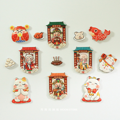 财神爷冰箱贴入户门磁吸装饰