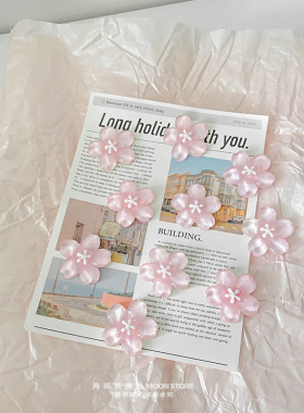 透明冰粉色樱花冰箱贴磁吸装饰