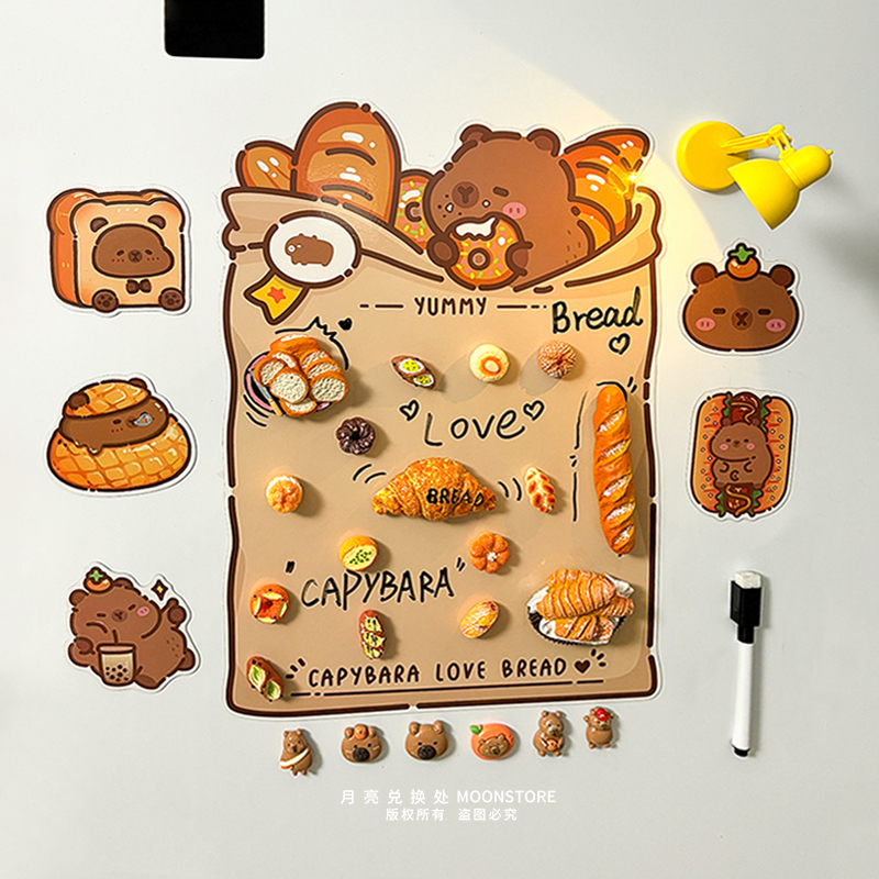 卡皮巴拉留言板冰箱贴磁吸备忘录