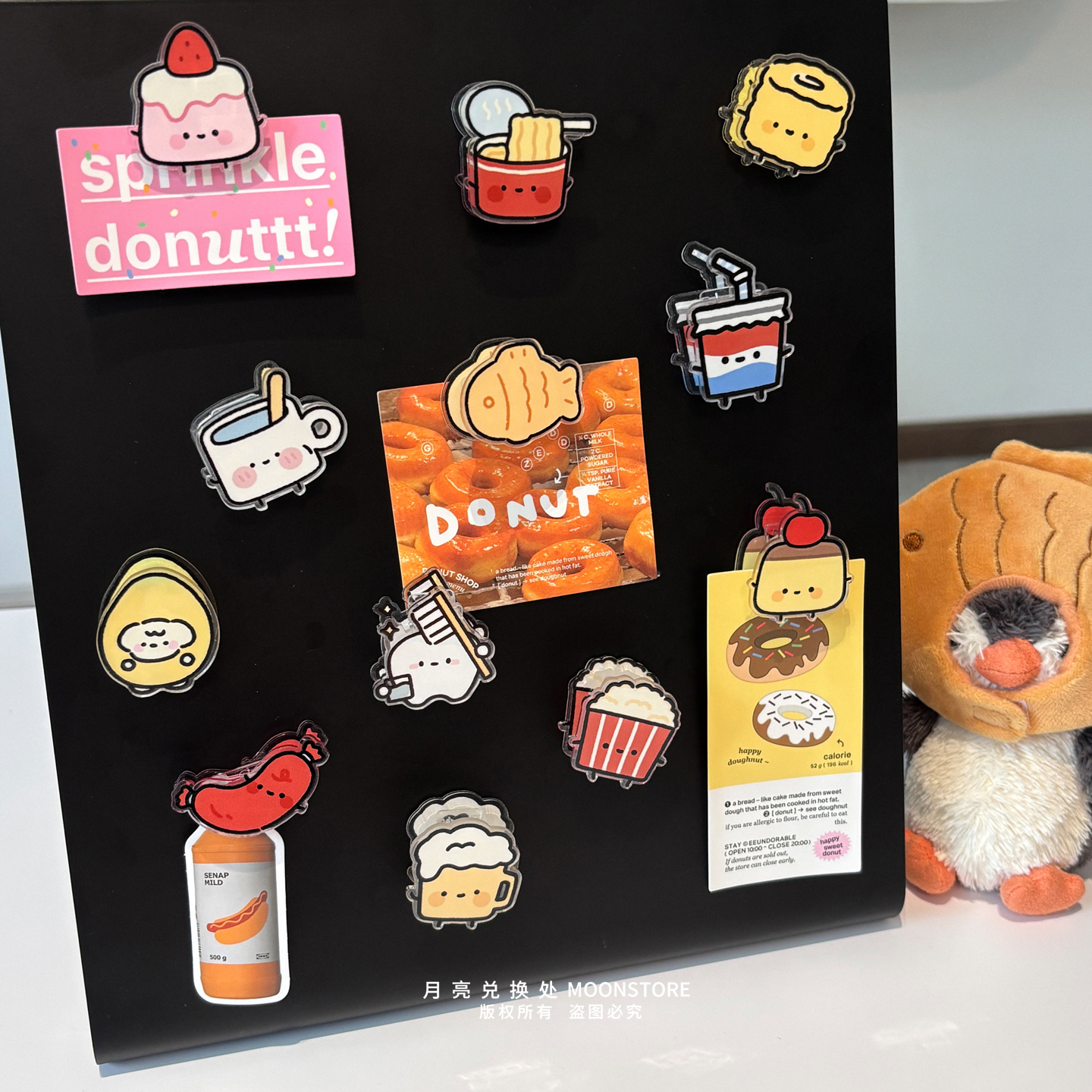 韩国ins手绘无痕夹磁吸冰箱贴