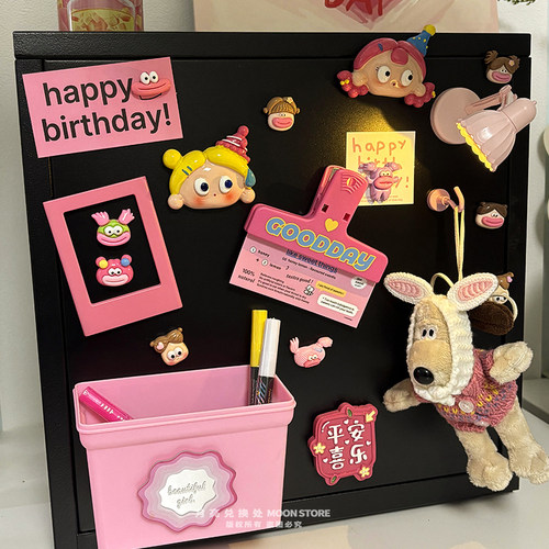 ins玫粉收纳盒磁吸铁皮柜装饰