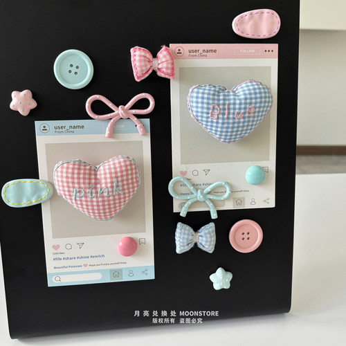 韩国ins粉蓝磁吸冰箱贴铁洞洞板