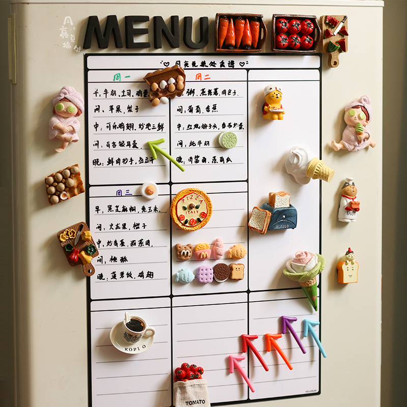 自律打卡留言板记事小白板