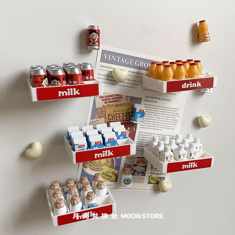月亮兑换处 韩国ins可爱迷你旺仔牛奶冰箱贴个性创意饮料磁吸装饰