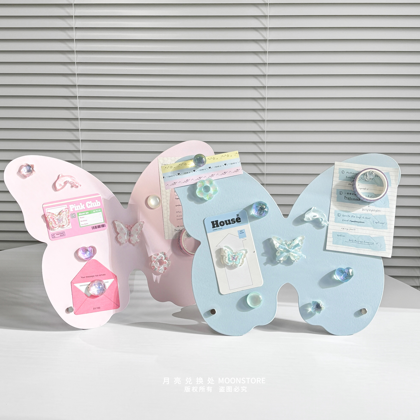 韩国ins粉蓝蝴蝶磁吸留言板首饰