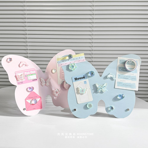 韩国ins粉蓝蝴蝶磁吸留言板首饰