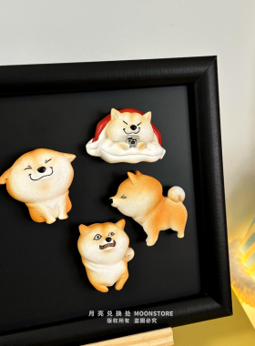 呆萌柴犬冰箱贴小动物装饰磁吸