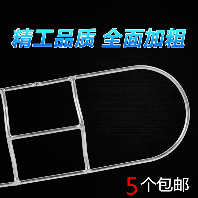 拖把配件铁架平板撑子