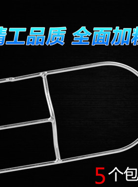 拖把配件尘推铁架配件平板拖把子铁框撑子40 60 80 90 100 110cm