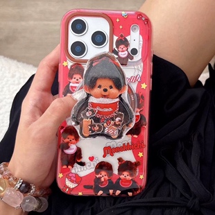 Magsafe磁吸苹果17Pro环绕蒙奇奇摇摇乐16Pro手机壳15Promax适用iPhone13/14Pro可爱卡通15Pro防摔壳17保护套