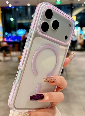 适用苹果17promax手机壳新款iPhone17紫色磁吸17pro高级感16全包15防摔14透明13硅胶plus男女款air简约12外壳