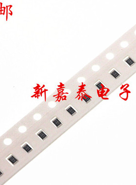 0805贴片电阻5% 22K 24K 27K 30K 33K 36K 39K 43K 47K 51K欧姆Ω