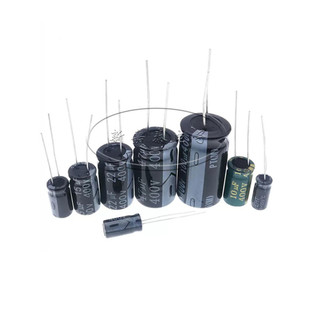 450V电解电容400V 1/2.2/3.3/4.7/6.8/10/22/33/47/68/100/220 UF