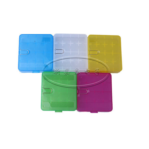 收纳盒18650电池盒4节储存盒