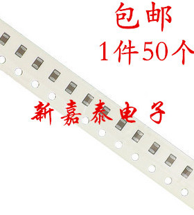 0603贴片高频电感1NH 1.2/2.2/3.3/4.7/10/22/33/47/68/82/100NH