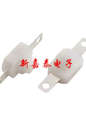 手电筒开关1208YD 2脚按钮开关 自锁白色带孔电源 手电筒控制开关