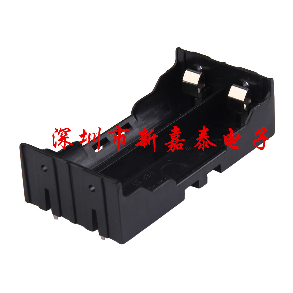 插针18650电池盒2节电池座